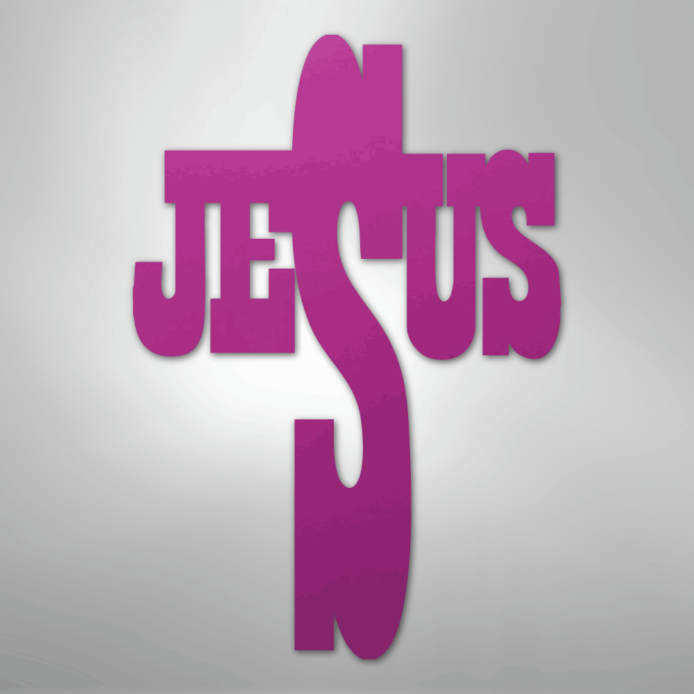 Jesus Cross - Steel Metal Sign Wall ArtCustomly Gifts